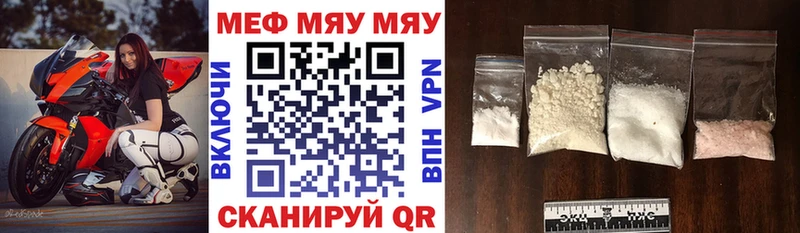 Хочу наркоту Красавино КОКАИН  АМФЕТАМИН  Alpha-PVP  Гашиш  Меф 