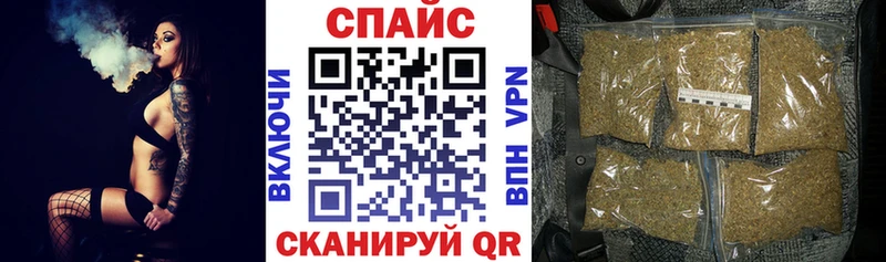 БУТИРАТ оксибутират kraken Красавино где найти наркотики