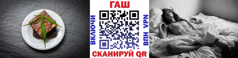гидра маркетплейс  Красавино  Cannafood марихуана 
