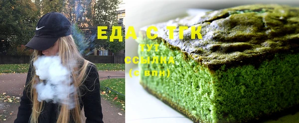 a pvp Тихорецк