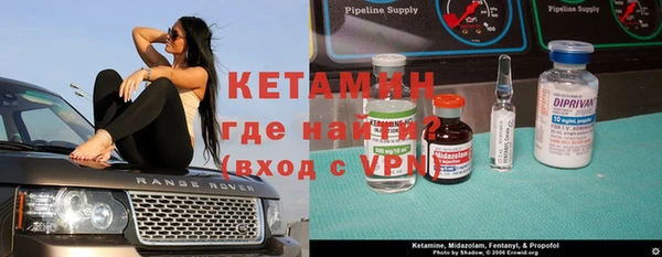 мефедрон VHQ Белоозёрский